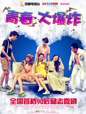 微密圈极品网红-脸红Dearie-3.07-哪张图可以秒你？（11P,39M）